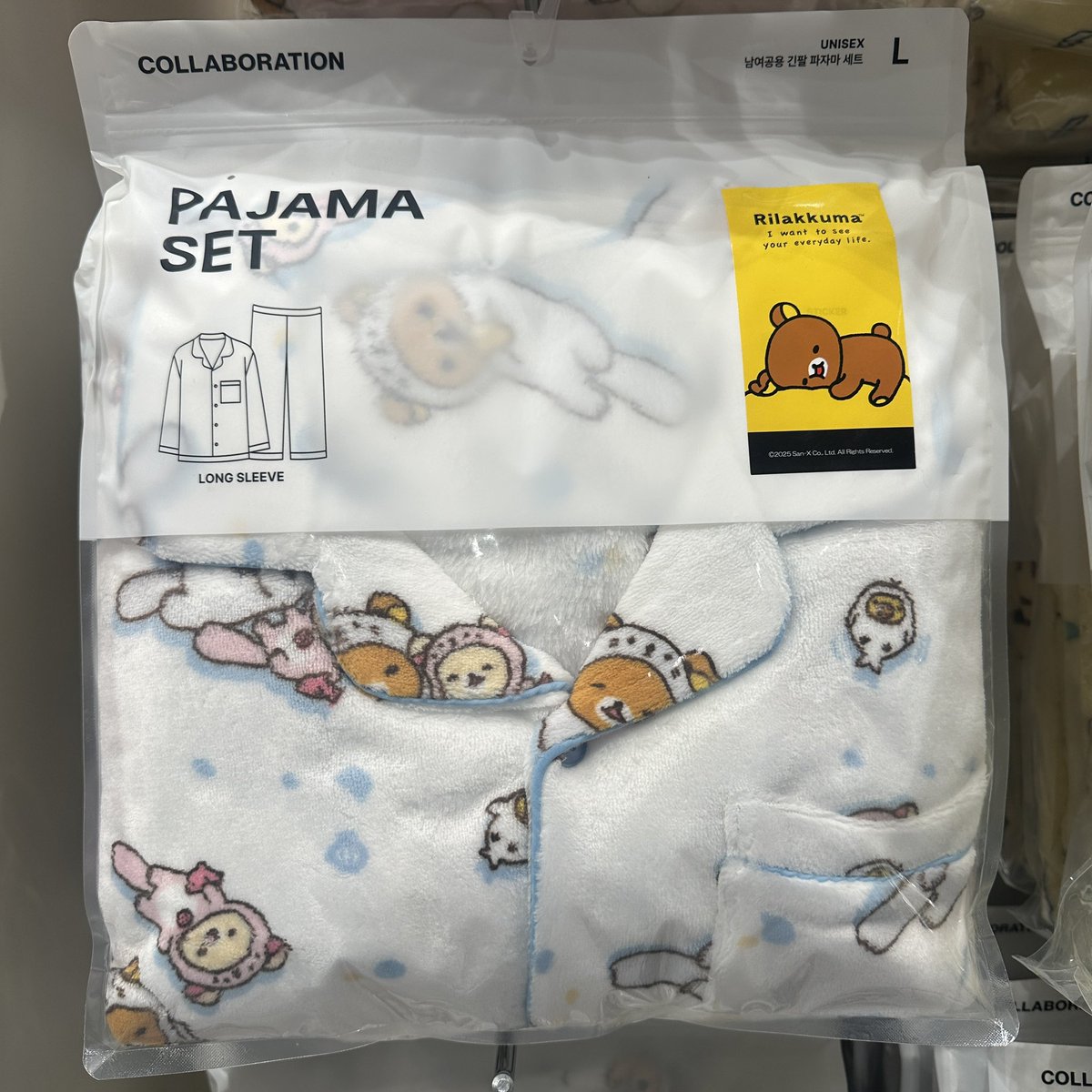 【韓国限定】リラックマ パジャマセット SPAO L 韓国のSPAOに新しいリラックマの冬のパジャマが発売されました😴 価格