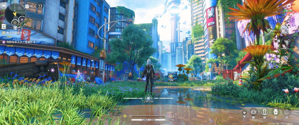 綺麗すぎだろふざけんな