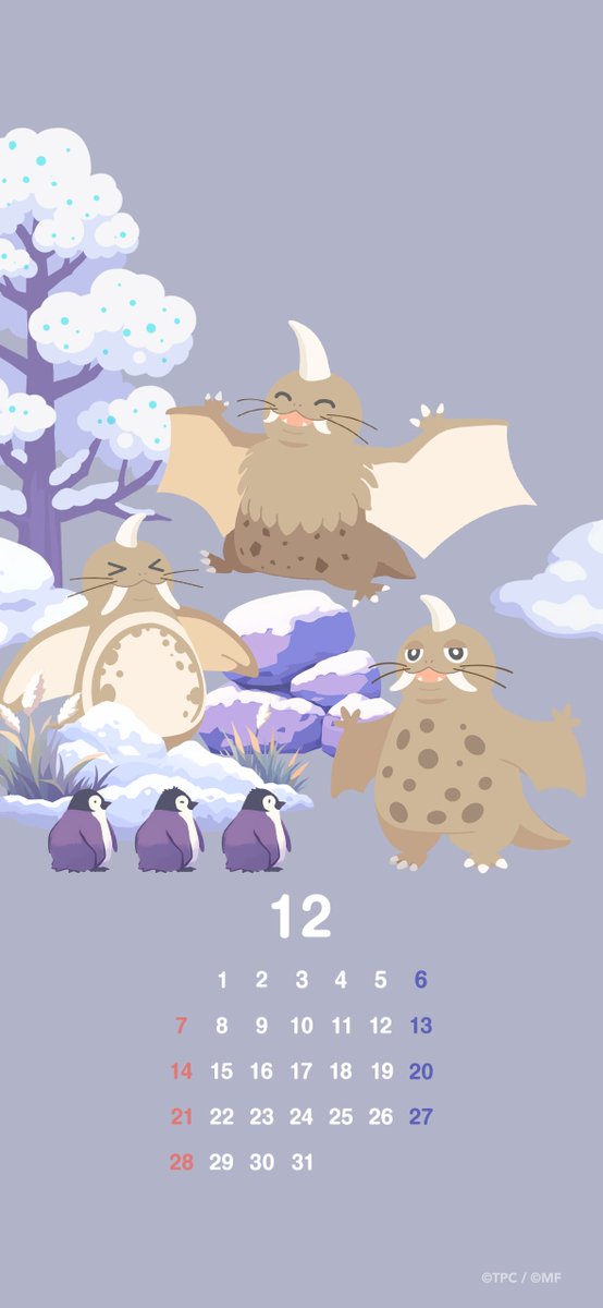 Bull.Falcon (@FalconBull) / Posts / X