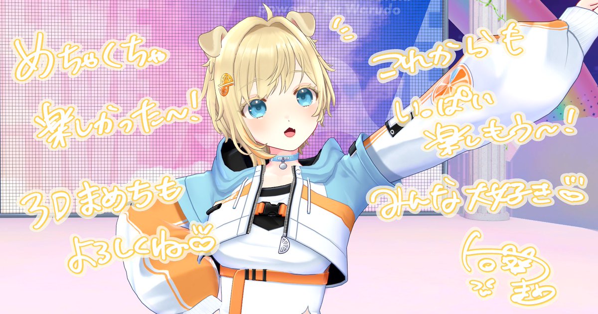 まめ m♡ 専用 ZXM-ME-(1) NTT製主装置 αZX ZXM-主装置-｢