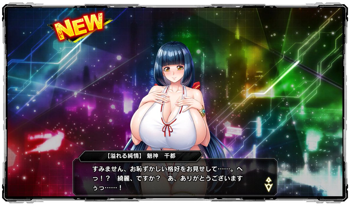 Babaronn1330G's tweet image. 11連チケで2名ともお迎え完了！
六穂さんがついに五車に😆
#対魔忍RPG　#対魔忍RPGX