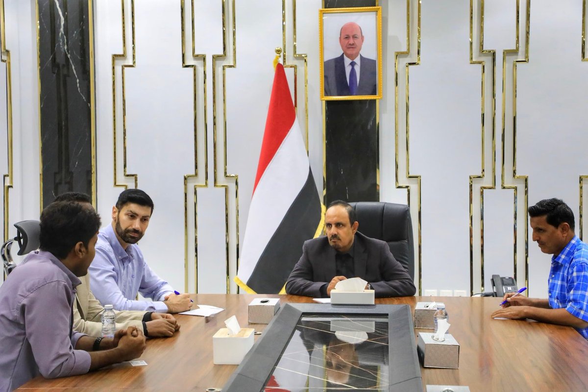 السلطة المحلية بمحافظة حضرموت | Local Authority – tweet media