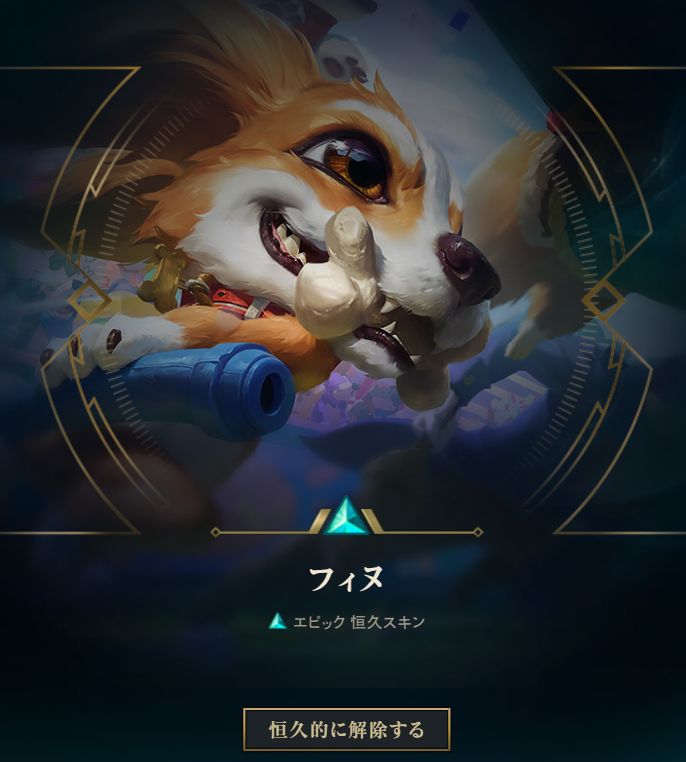 すー＠ふらいとちきん＠1日目：東ス35b (@ace13jp) / Posts / X