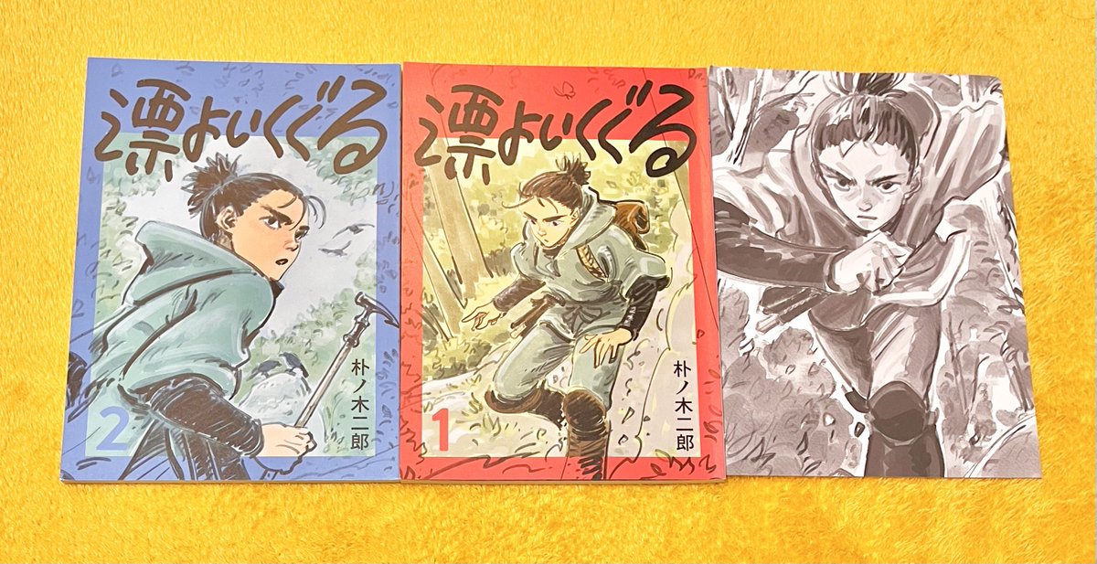 絵を描け三佐。 tweet media