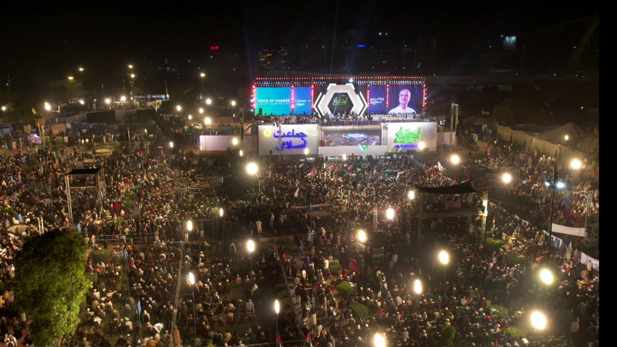 HamdaAbbasi's tweet photo. #اجتماع_عام_شکریہ_پاکستان
Badal do nazam

This was Jamaat-e-Islami's largest gathering in 11 years, which was attended by millions of participants from across the country, including women, youth, children, laborers, farmers, and personalities from various fields. https://t.co/tLPCgcWYUC