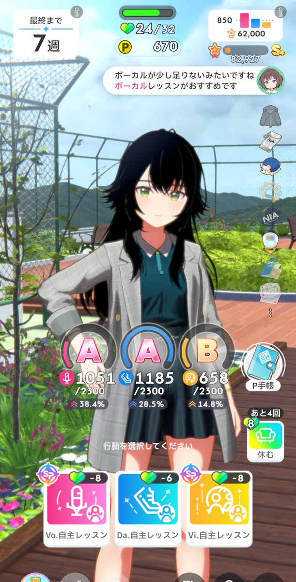 🦐じんがいｷﾉｺ🍄 (@zingai_kinokoo) / Posts / X