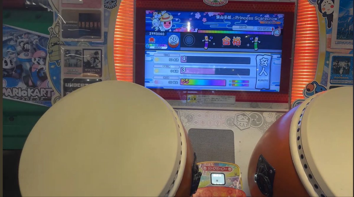 かーぼる tweet media