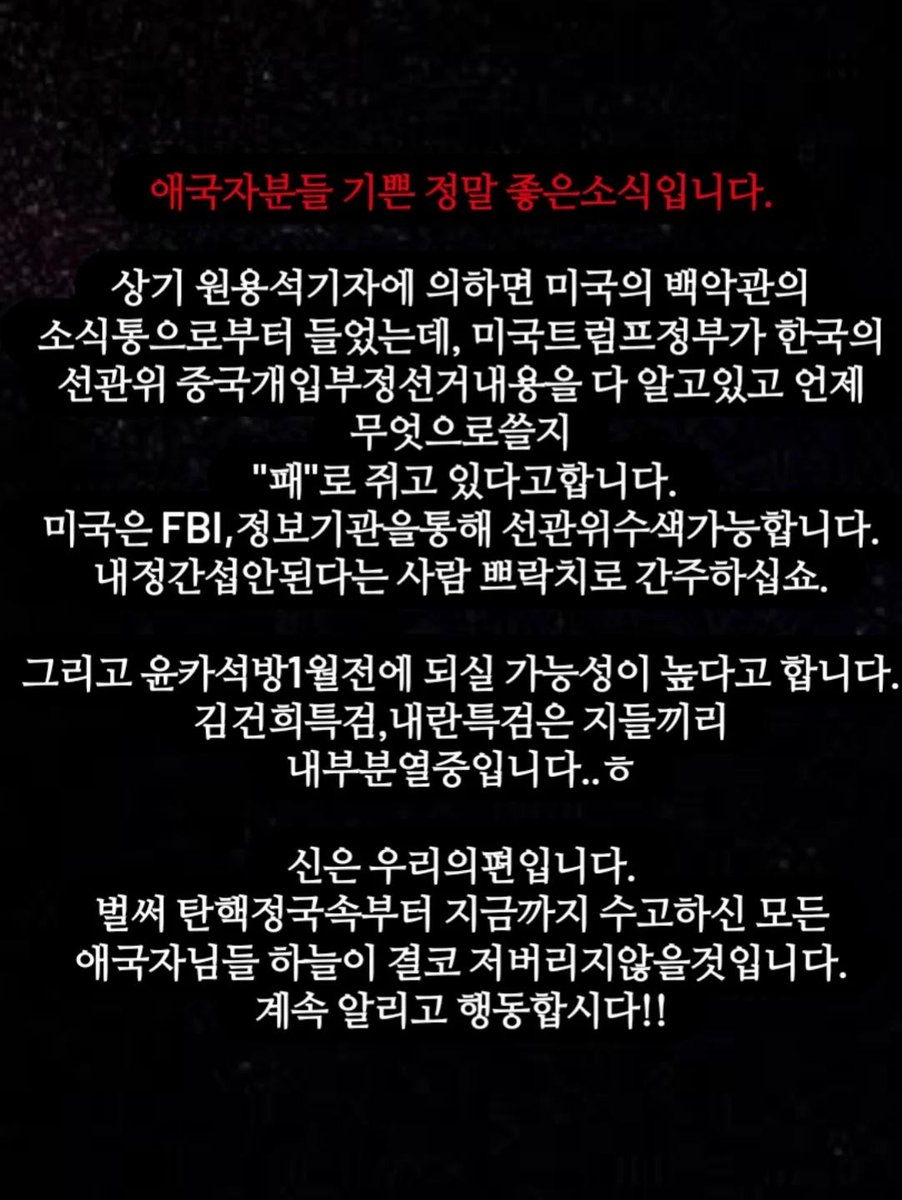 bori_ysy's tweet image. 🙏