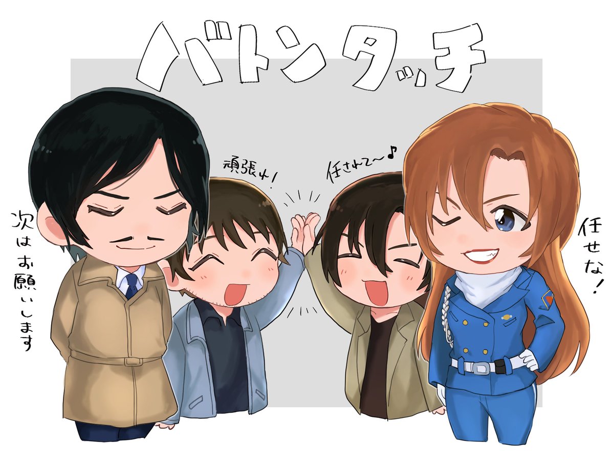 ふらも (@m0m0m0z) / Posts / X