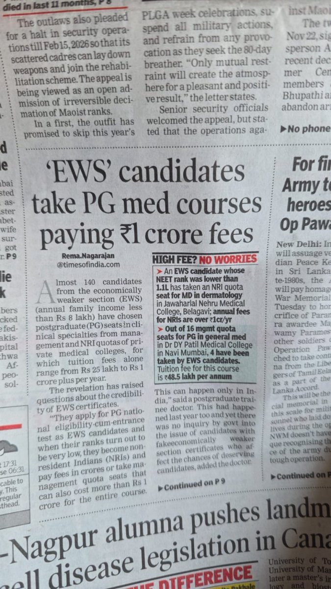Lap_surgeon's tweet image. Q. गरीब आदमी(EWS ) 1 crore कहाँ से लाया??

A. 👇🏼
1. फर्जी EWS certificate.
या 
2. Bank Loan.
#MedTwitter