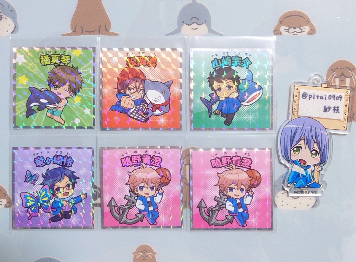 タツノオトシゴ様 リクエスト 2点 まとめ商品 タツノオトシゴ様