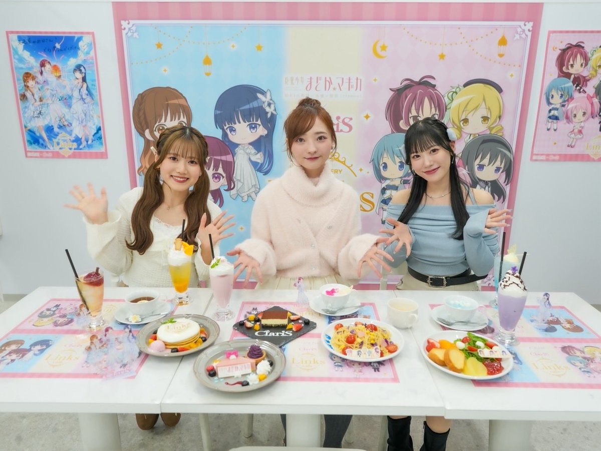 #リンクスカフェ 名古屋2号店に
来店させていただきました🪽

素敵な空間で
今日も美味しかった〜🤭

サインも書かせていただいたので、
見つけていただけたら嬉しいです✒️

名古屋の皆さん、ぜひ楽しんでくださいね🎀☕️

 #ClariS 🧡🩷🩵

#まどかマギカ #リンクスパートナー