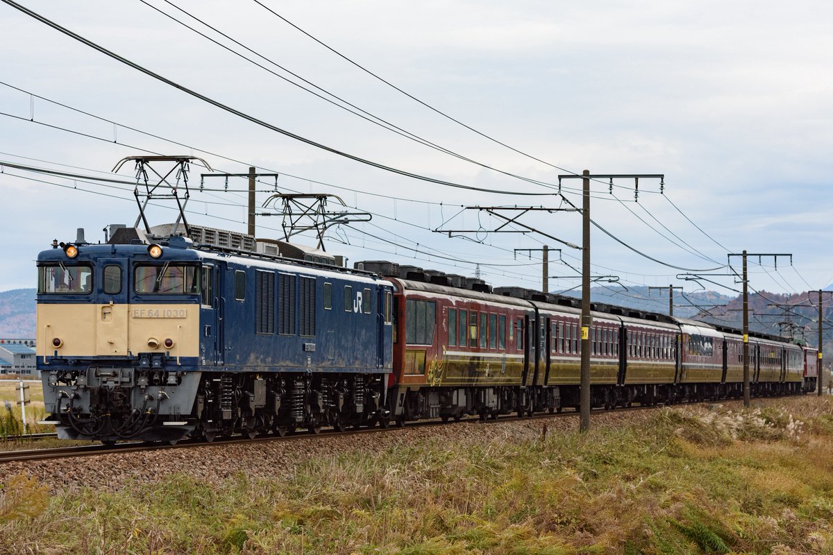 _fever_time's tweet photo. 2025.11.24
9430, 9432, 9434/ありがとうEL号
EF64 1030[新潟]+12系7B+EF81 140[新潟]

東日本の電気機関車が旅客営業終了とのことで。
さようなら https://t.co/I8JTp3Rrkx