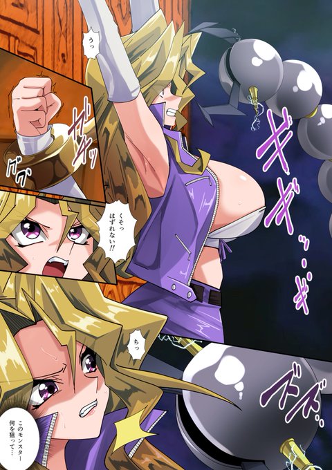 Skebリクエスト&ブーストありがとうございました 孔雀舞にダイレクトアタック!