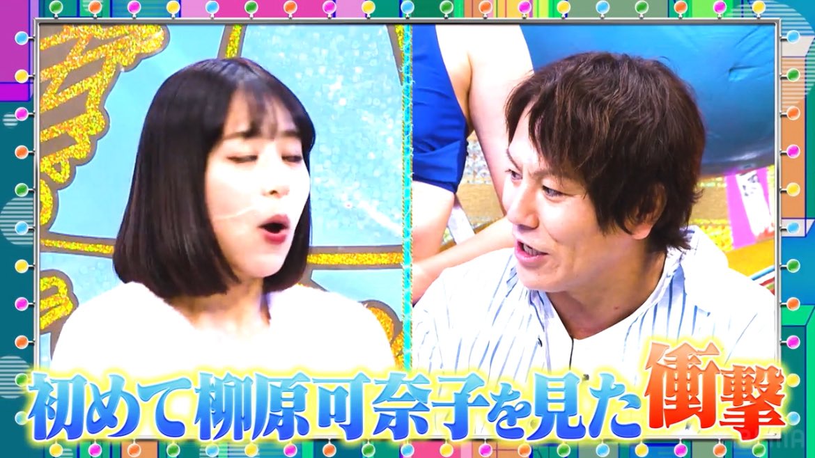 いわたまあり tweet media