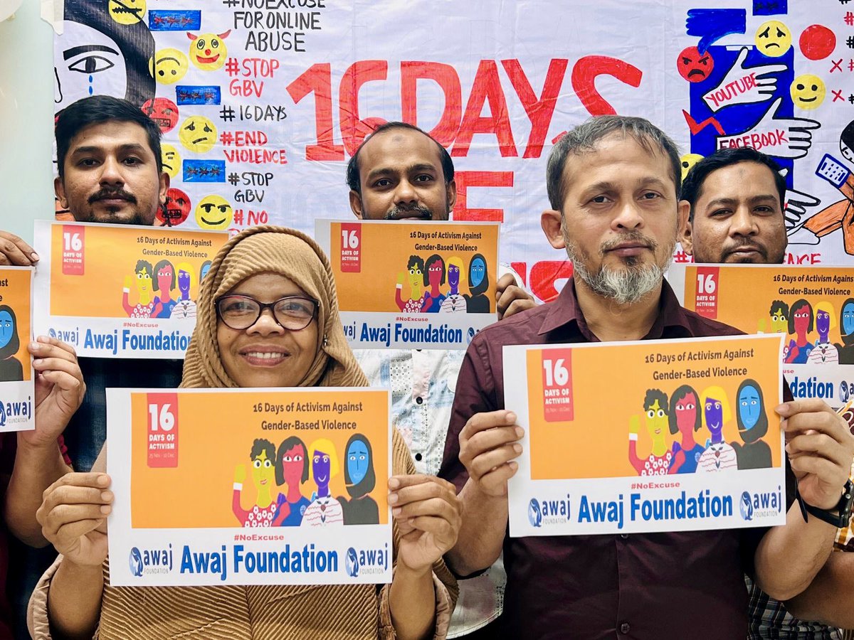 Awaj Foundation tweet media