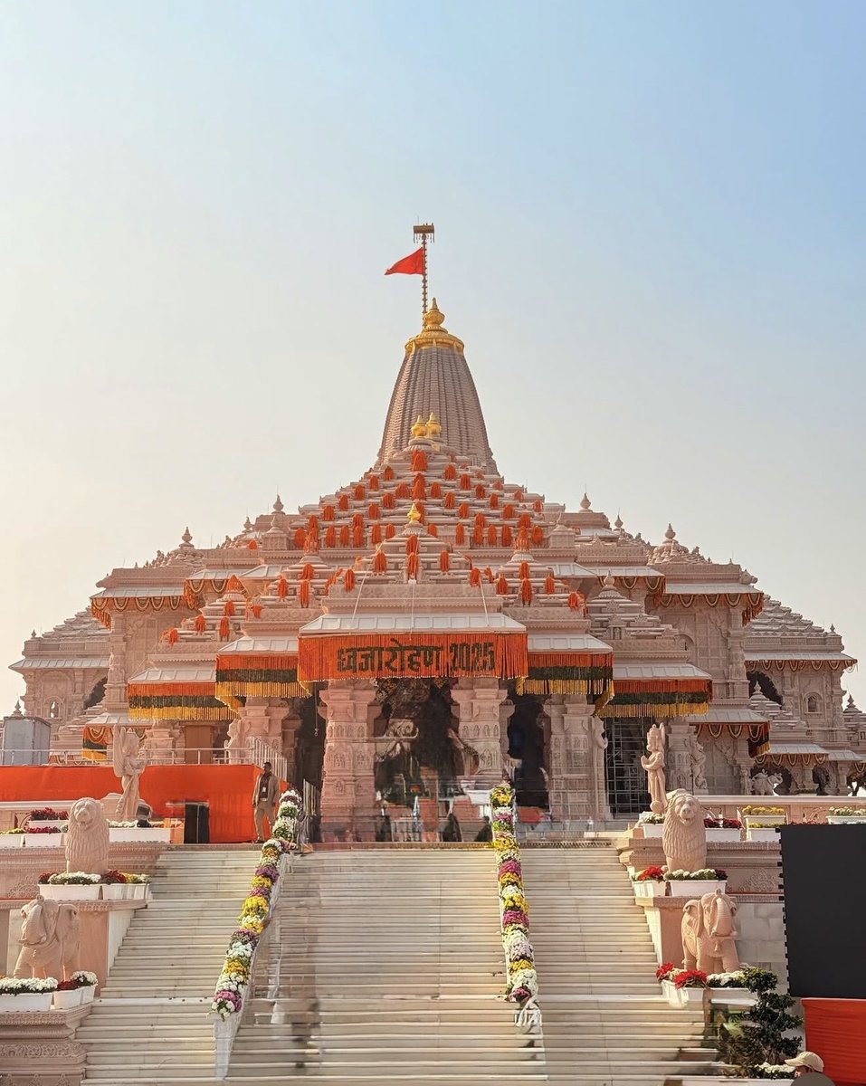 jaypratapjp01's tweet photo. मंगल भवन अमंगल हारी।
द्रवहु सो दसरथ अजर बिहारी ।।🚩🚩🚩

#जय_श्री_राम https://t.co/pJyUewJMV6