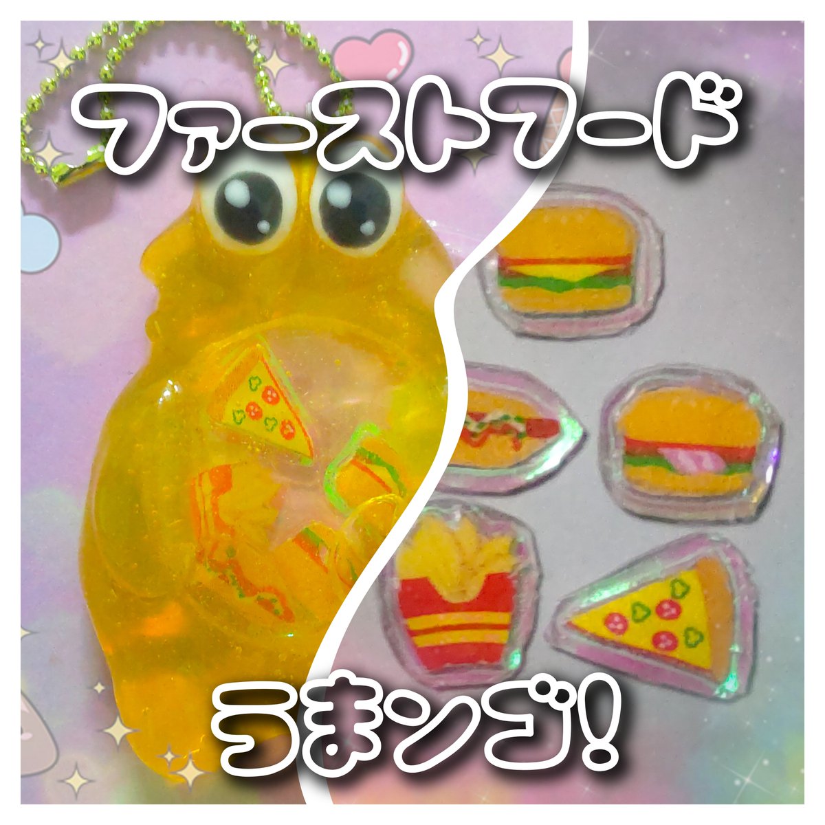 ゆあさ (@ym19815656) / Posts / X