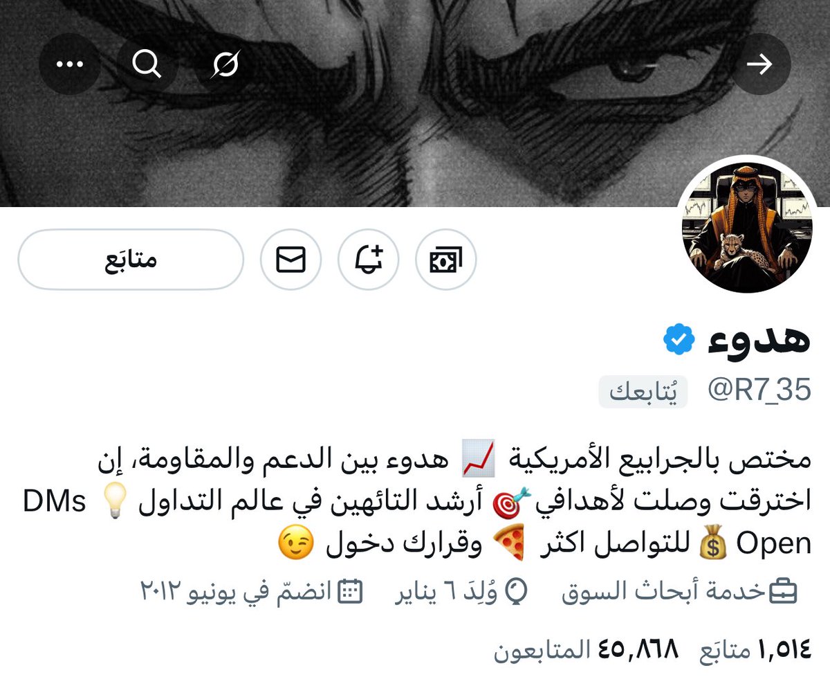 أحمد المطيري tweet media