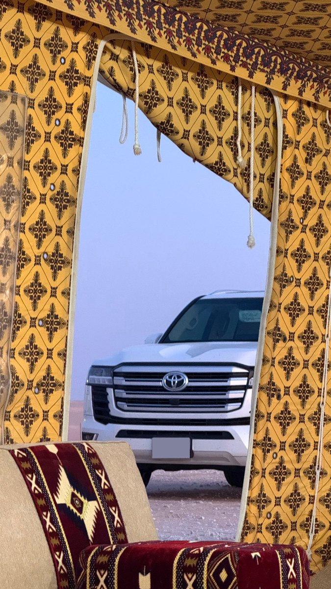 نوب  نعدلها  ، ، ، على  كـل مايل
ونوب نميلها ووش جابت تجيب