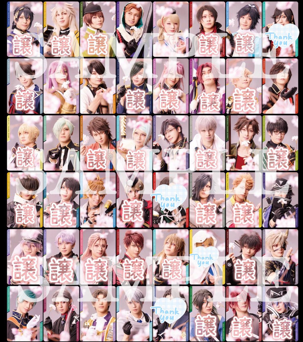 sfm_sAC_s2's tweet photo. @yurin_225 ゆーりん様はじめまして。
検索からお声がけ失礼いたします。
ゆーりん様の所持しております、一期一振のQRコードと、当方所持のQRコードを交換していただきたくお声がけいたしました。
画像添付いたしますので、ご希望のものございましたら交換をよろしくお願いいたします。 https://t.co/5aLe2dbBJH