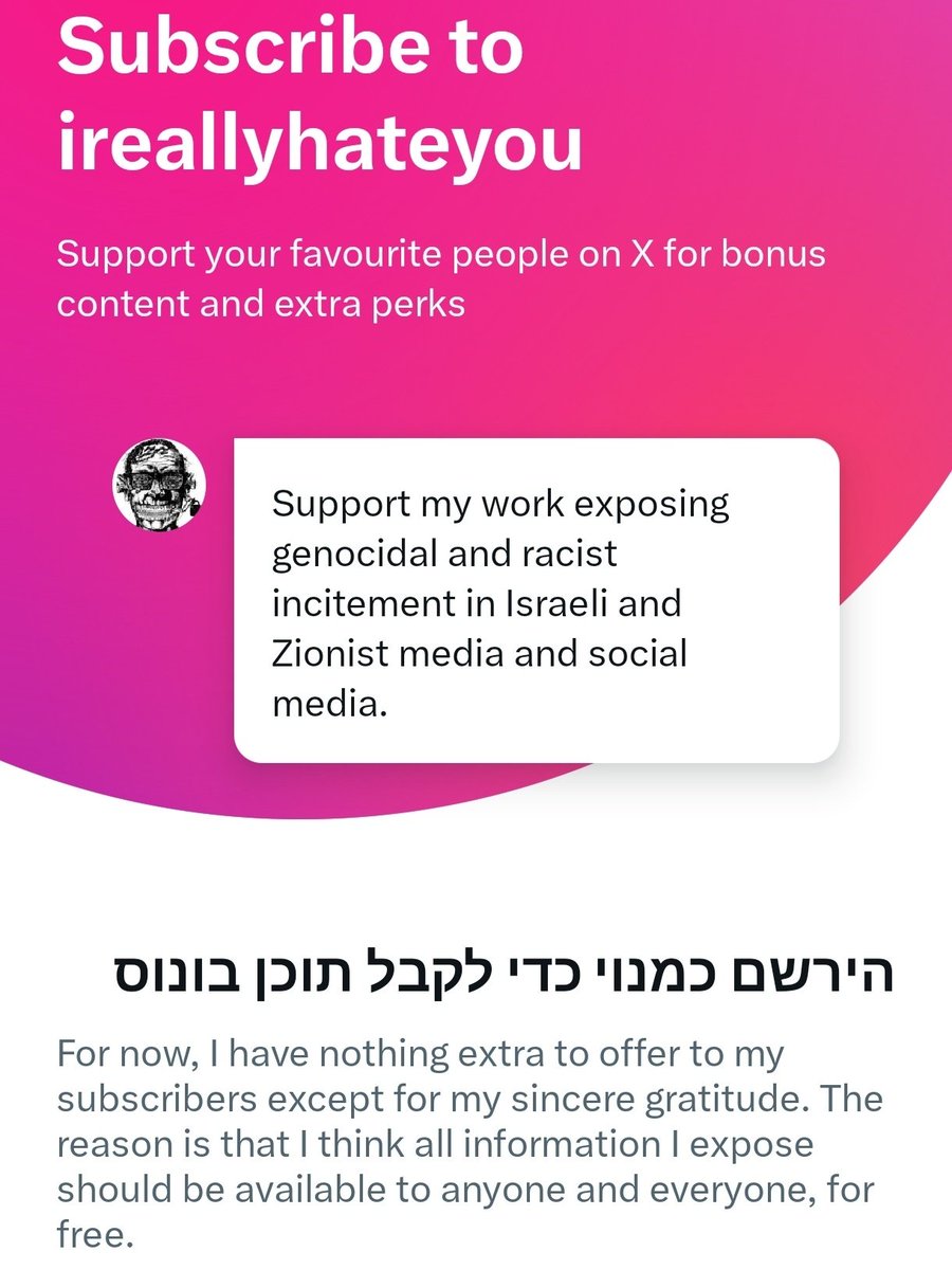 ireallyhateyou's tweet image. Unfortunately I can&apos;t do the work of 100 researchers, but I do my best. Now you can subscribe to my Twitter account and support my work, if you&apos;d like.

But first donate to Gaza campaigns. The genocide continues and we must help.