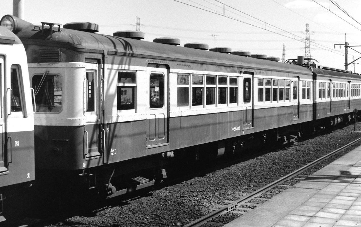 マ*コ様 日本国有鉄道　急行列車　「奥久慈・ときわ」愛称板です。 マ*コ様 日本国有鉄道 急行列車 「奥久慈・ときわ」愛称板です