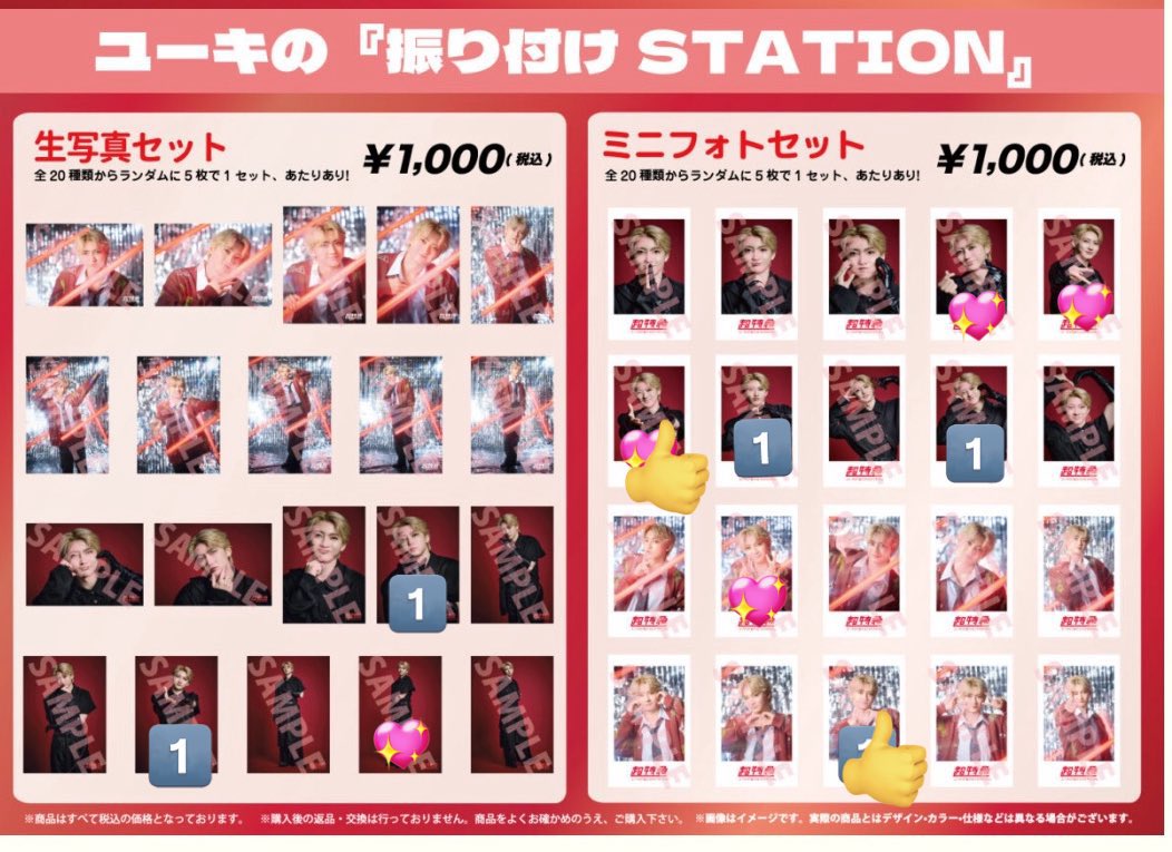 ᵐᵒᵐᵒ🍑 tweet media