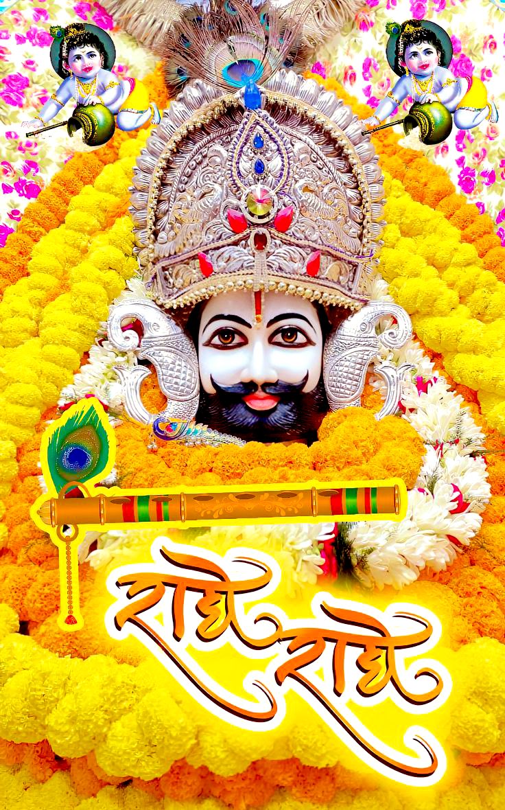 बोलो खाटू श्याम बाबा की जय हो ❣️