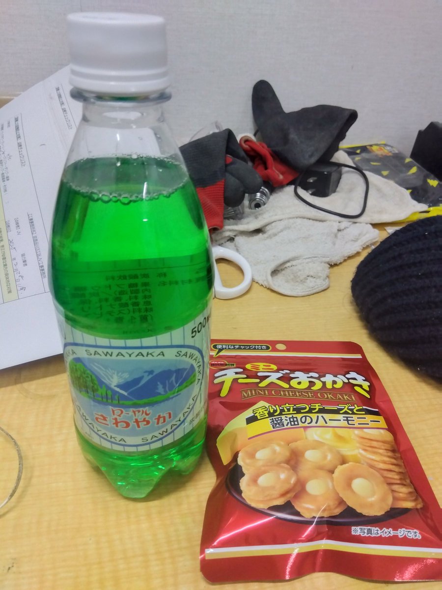 888tokio (@888tkio) / Posts / X