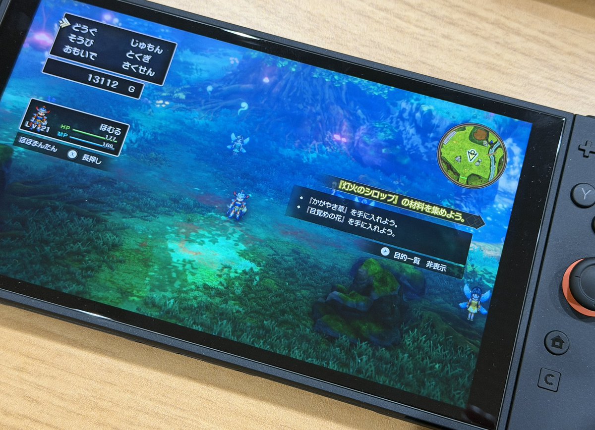 digimalog's tweet image. 続きをちょっとだけやろうと思います