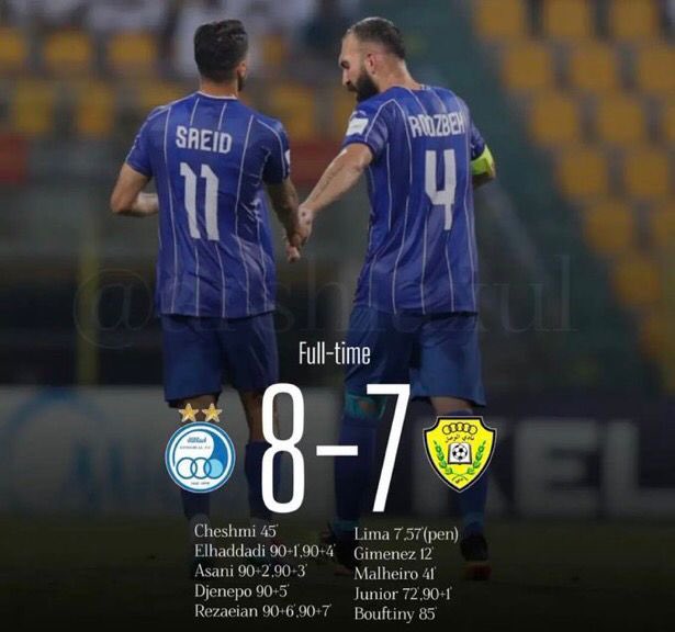 Shellmannnnnn's tweet image. الوصل رو با هشت گل مجازات کنید 😂😂