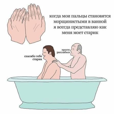 AssortiSala's tweet image. Лайфхак одиночкам для разнообразия