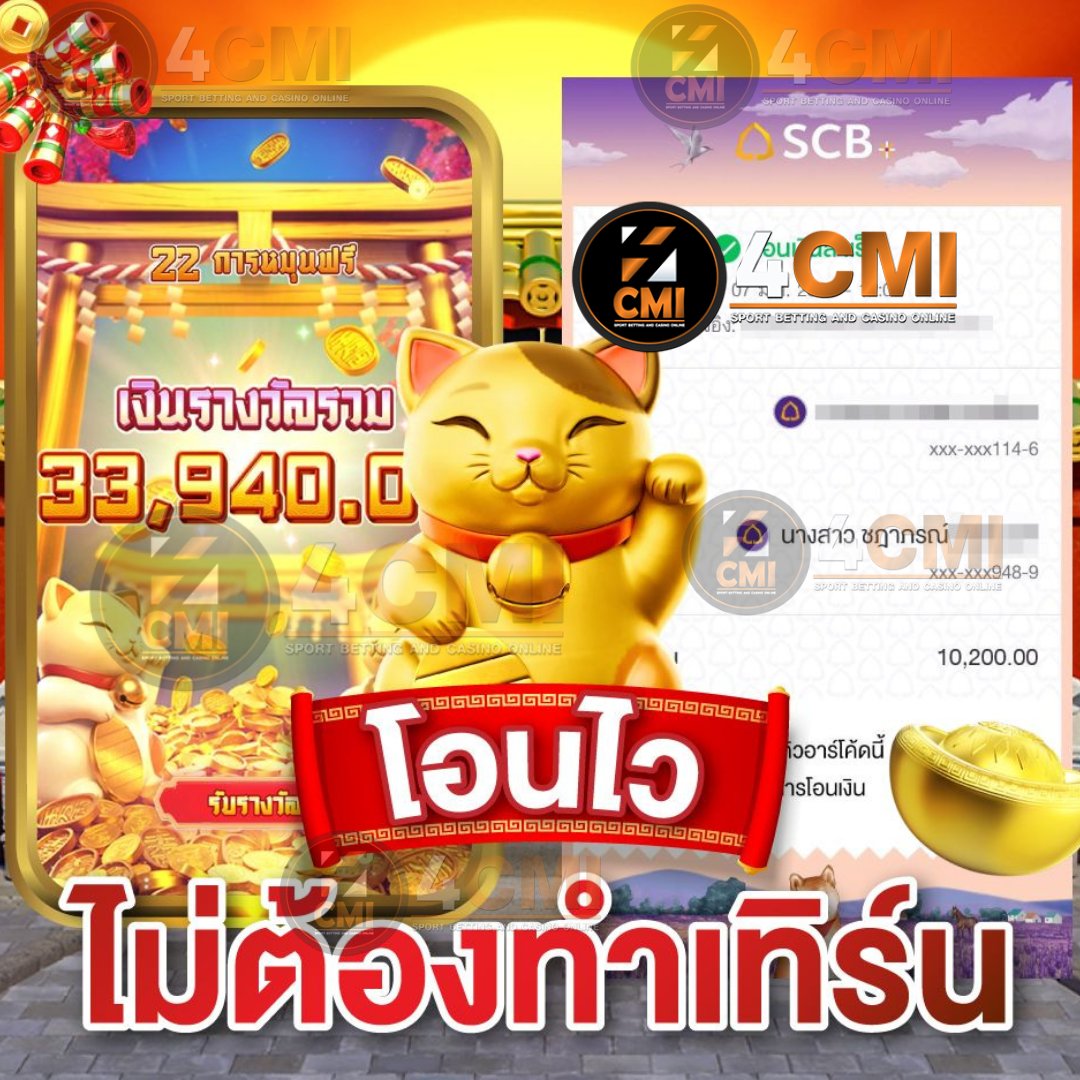 britghvc's tweet image. 🎯#สล็อต 4cmi Api เเท้มั่นคงที่สุดในตอนนี้
🔔ครบทุกค่ายเกมส์ยอดฮิต 
🔔 บาคาร่า ไหลลื่นไม่มีสดุด

📲สมัครกด 👉 shorturl.asia/HvJyY

💘สล็อต💘สล็อตpg💘เว็บสล็อต💘สล็อตเว็บตรง