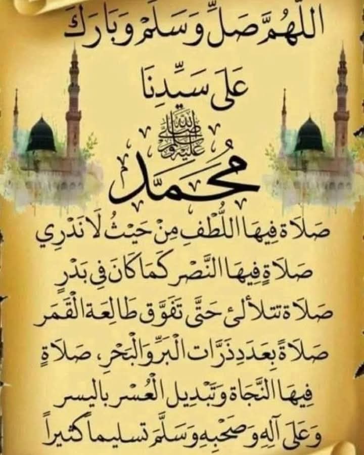 <a href="/2F0pjOca2uBLzLm/">النمرة 🐅🐯 الشرسة 🐾😄😊</a>