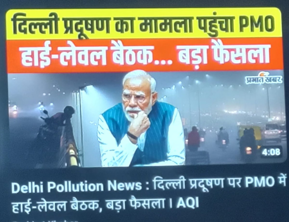 sandeep_PT's tweet image. Thank God! Now it&apos;ll be solved finally. 👍
#HighLevel