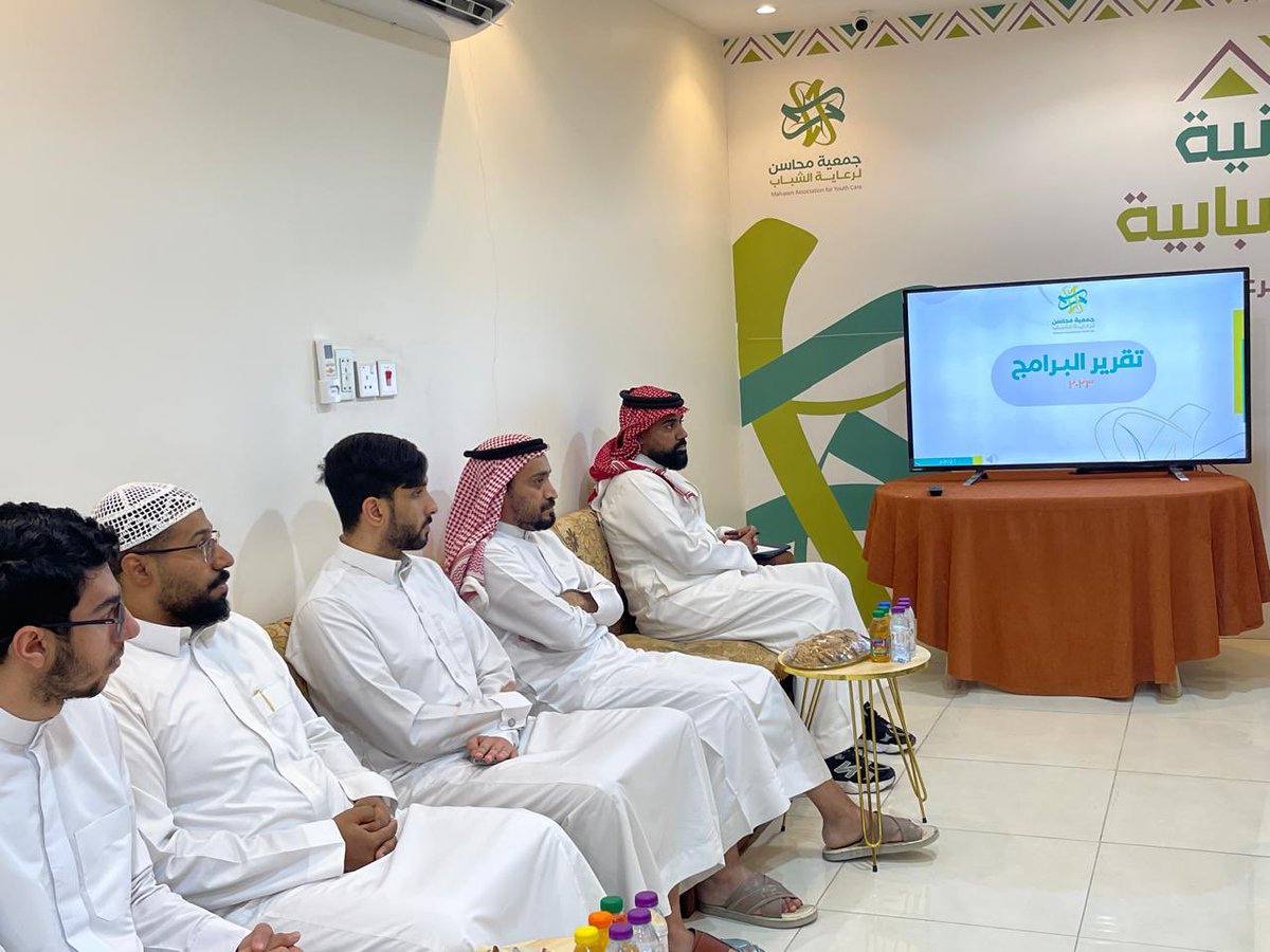 جمعية محاسن لرعاية الشباب tweet media