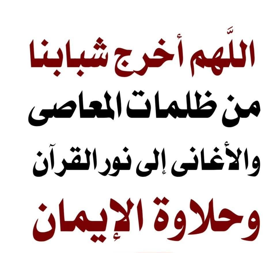 eabira3's tweet image. 