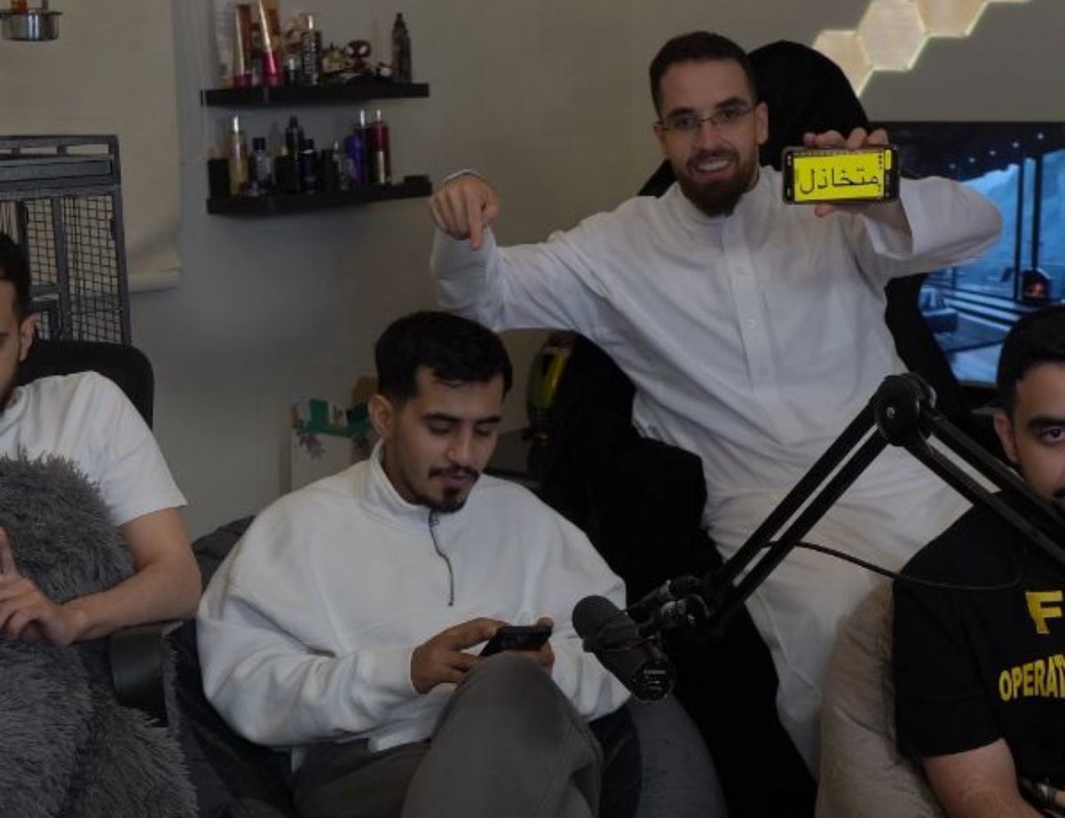 بيخلص اليوم ولا جاء البث