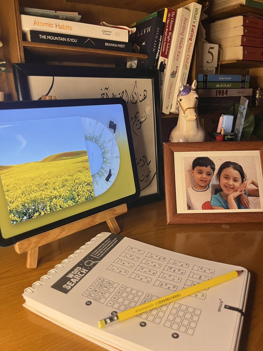 حاسه إني رجعت ٢/٣ يا رب ال brain rot ما يعرف لعقلي طريق 🤕