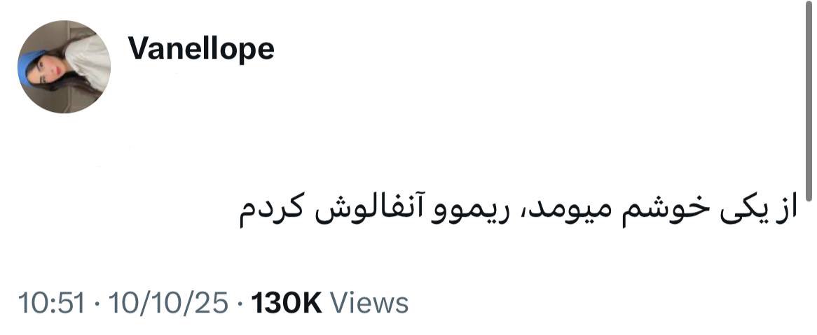 "کاراگاه" tweet media