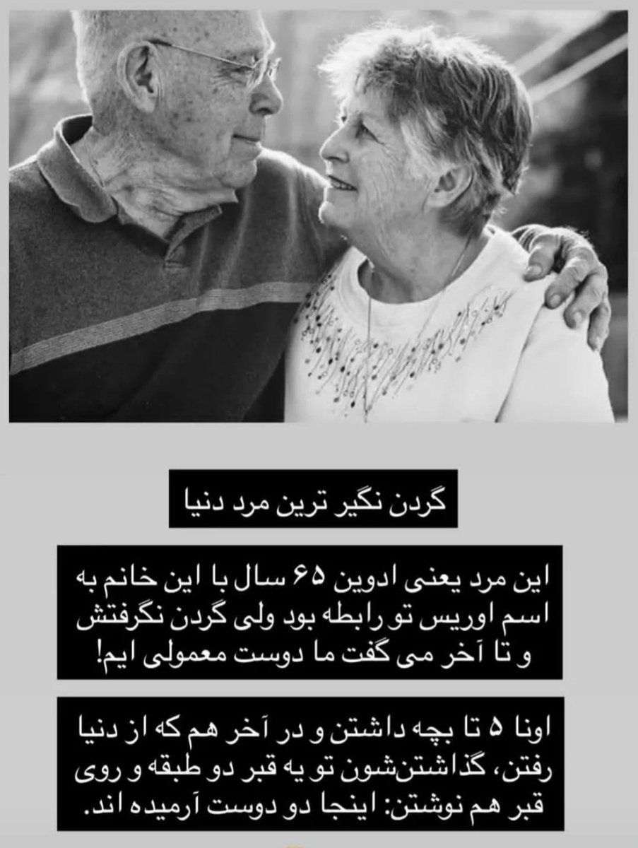 《 خاطرات بد 》 tweet media