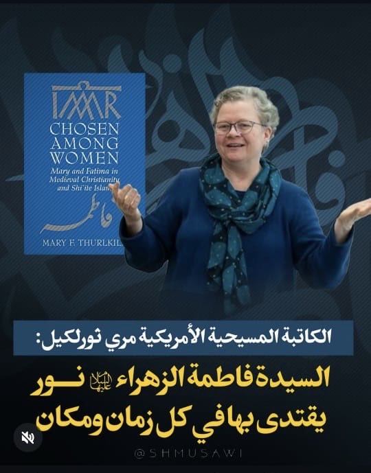 فاضل الصقر (@fadel_alsqer) on Twitter photo 