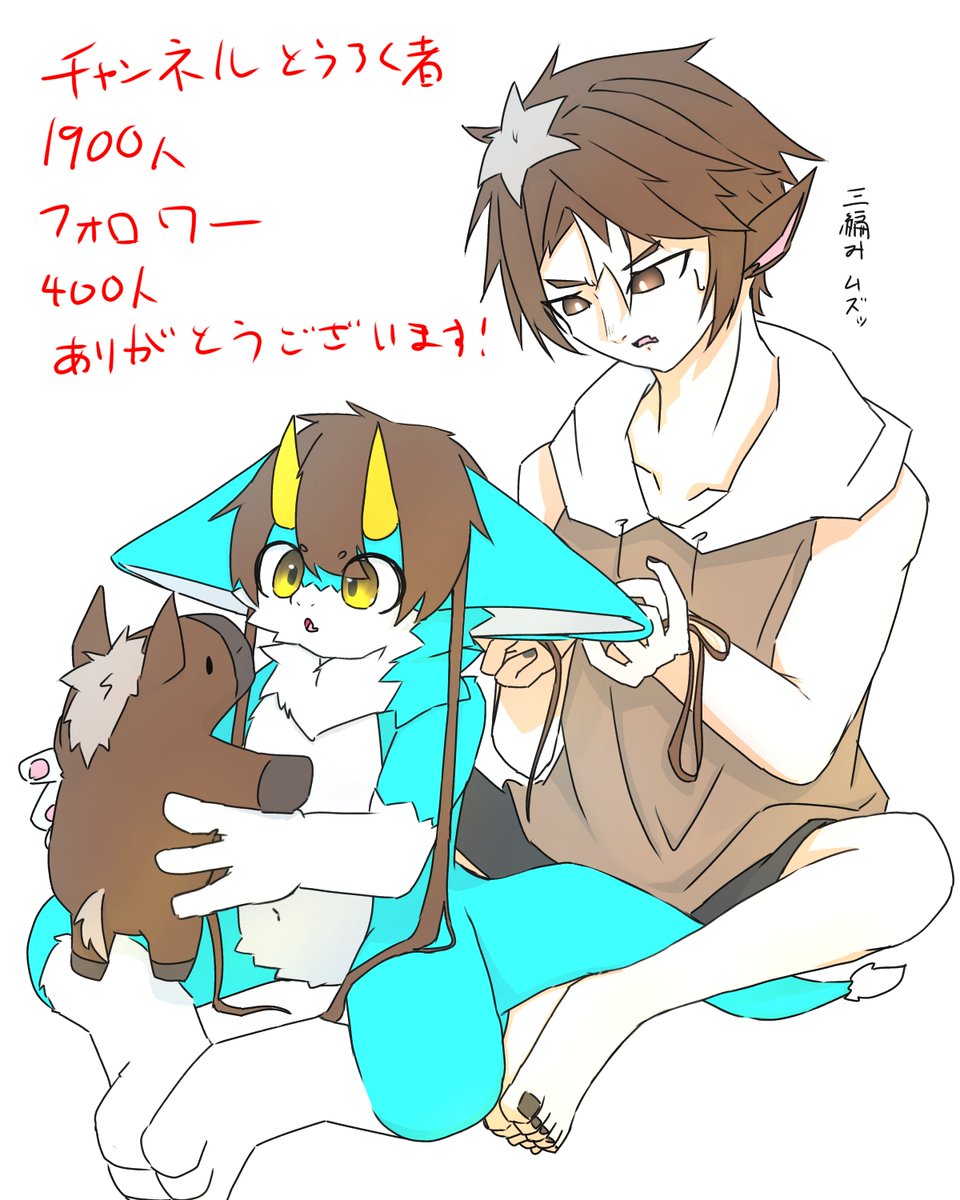 お馬さん🐴 (@hans67133489983) / Posts / X