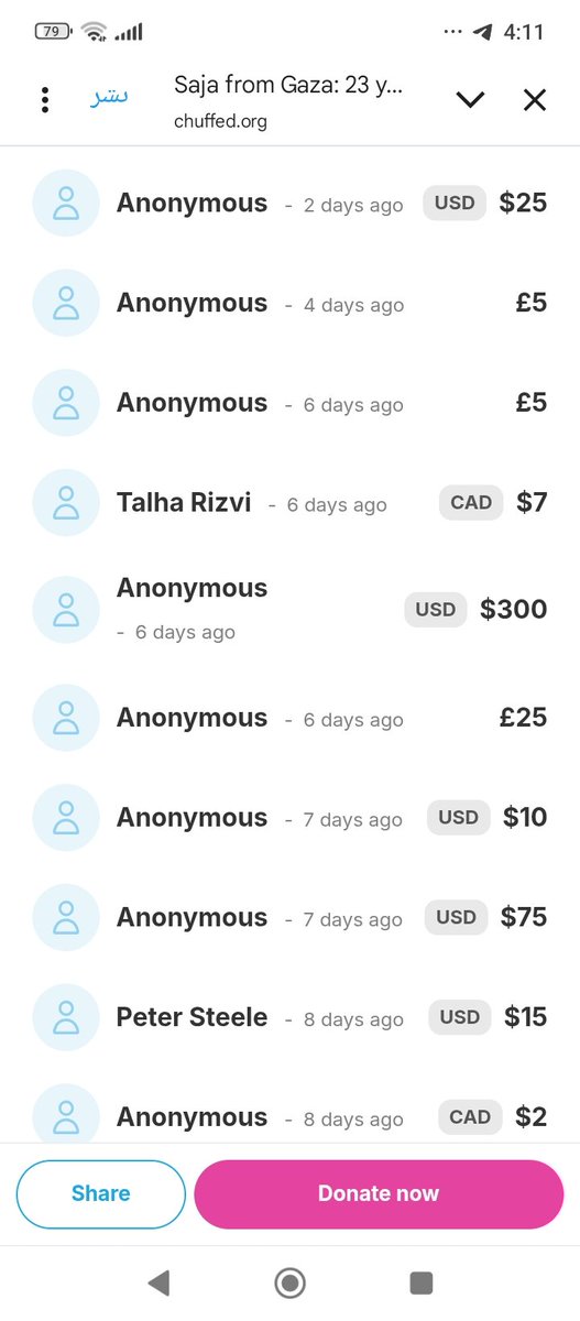 sajafromGaza's tweet image. What should I and my children do now? We are shivering from the bitter cold, and the wind and rain are relentlessly attacking us. 
I haven&apos;t received any donations for more than two days, and I&apos;m pleading with all my strength and patience to raise just $500 so I can protect my…