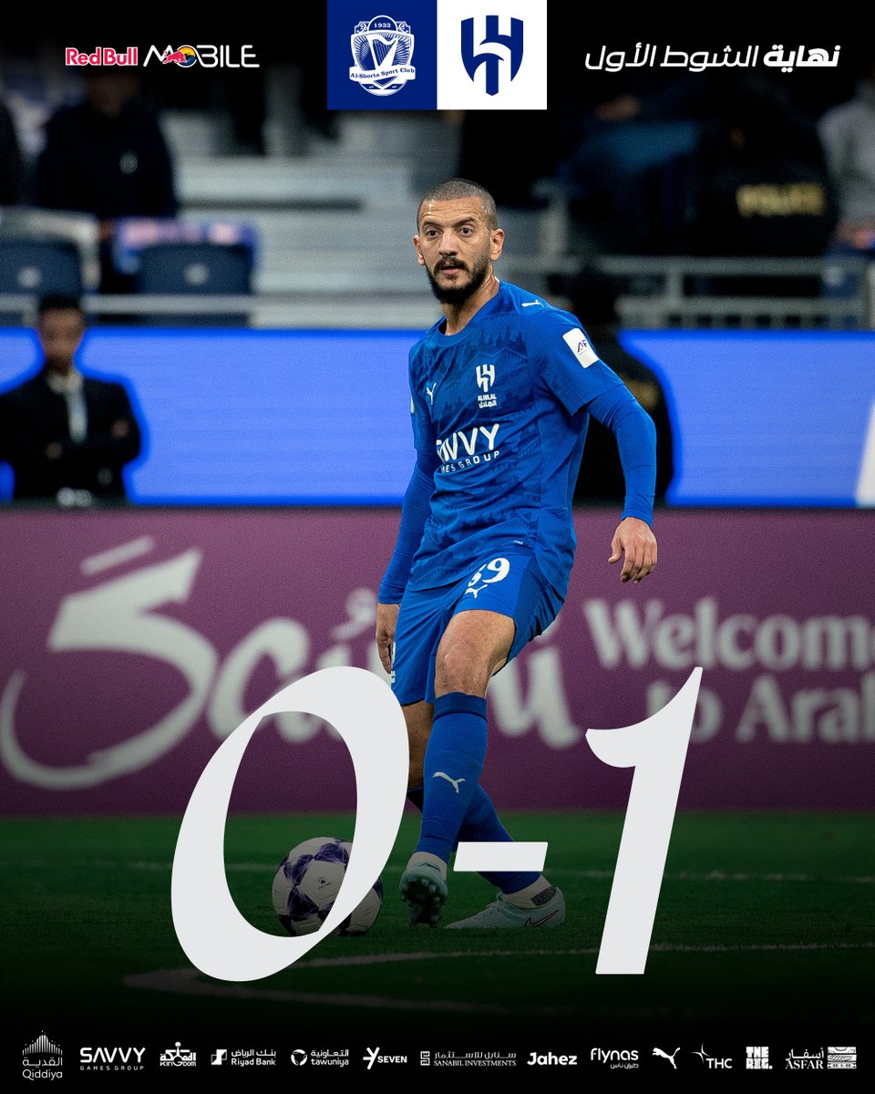 لو موجووودد  رتويت سريع و اكتب تم مفاجاه لك علي الخاص 😍❤️📩🔥🔥 
#الهلال_الشرطه