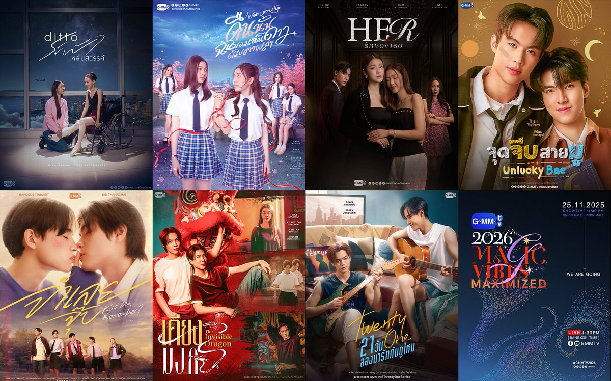 เพิ่งเห็นว่าตัวเองพิมพ์ # ซีรีส์ผิด เลยขอฝากผลงานการตัดต่อ Trailer ในงาน #GMMTV2026 ปีนี้ทั้งหมด 7 เรื่องอีกครั้งด้วยนะครับ

#DittoSeries #WishUponAStarSeries #Herรักของเธอ #TheInvisibleDragon #UnluckyBae #TwentyOneSeries #KissMeRemember

ตั้งใจปั้นทุกเรื่องอย่างสุดฝีมือเลย