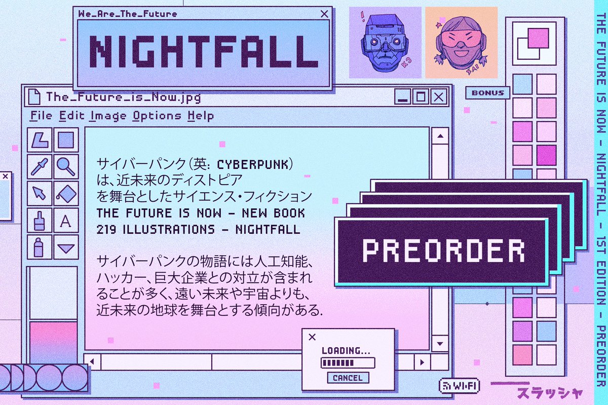 B378Unit's tweet image. I made a cutie banner for the opening of Nightfall Preorders (The new book-years in the making!)
Preorders are scheduled to ship starting Oct 2026- after I have shipped the rewards from Kickstarter
Nightfall - 219 illustrations! crazy big book