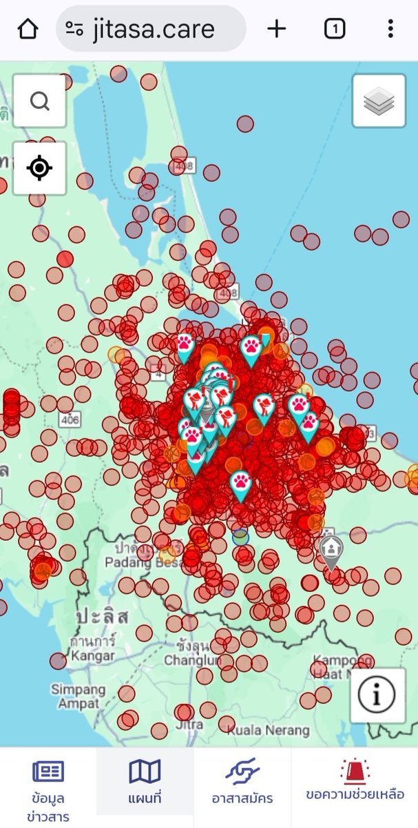 saturnly's tweet image. คนที่โพสต์ขอความช่วยเหลือผ่าน X ถ้าทำได้อย่าลืมเข้าไปกรอกข้อมูลผ่านเว็บ jitasa ด้วยนะคะ กว่าจะเป็นดาบสองคมเพราะโพสต์ผ่านทางนี้เห็นข้อมูลทุกอย่างหมดเลย #ระวังมิจฉาชีพ กันด้วยค่ะ 🙏

jitasa.care/guest/login
#น้ำท่วมหาดใหญ่