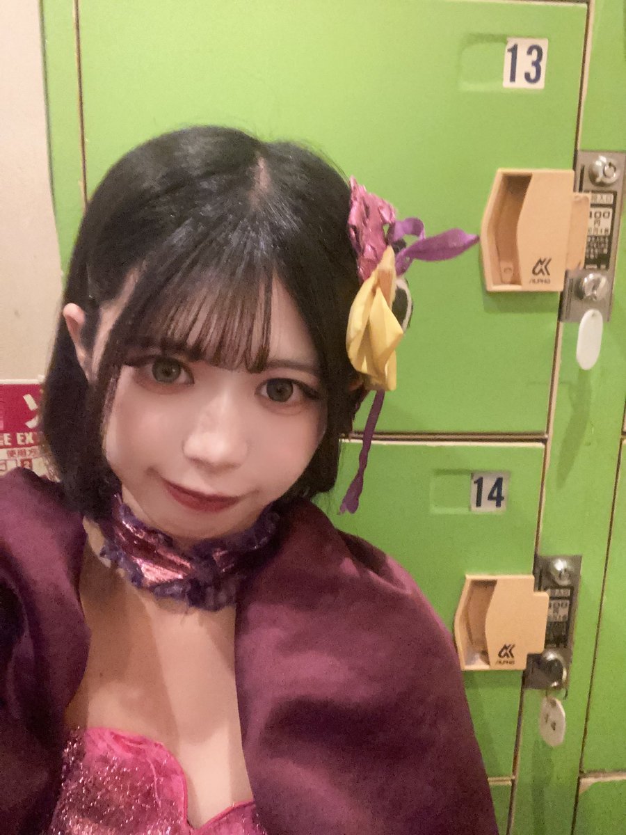 おはよう おやすみ＆おはよう